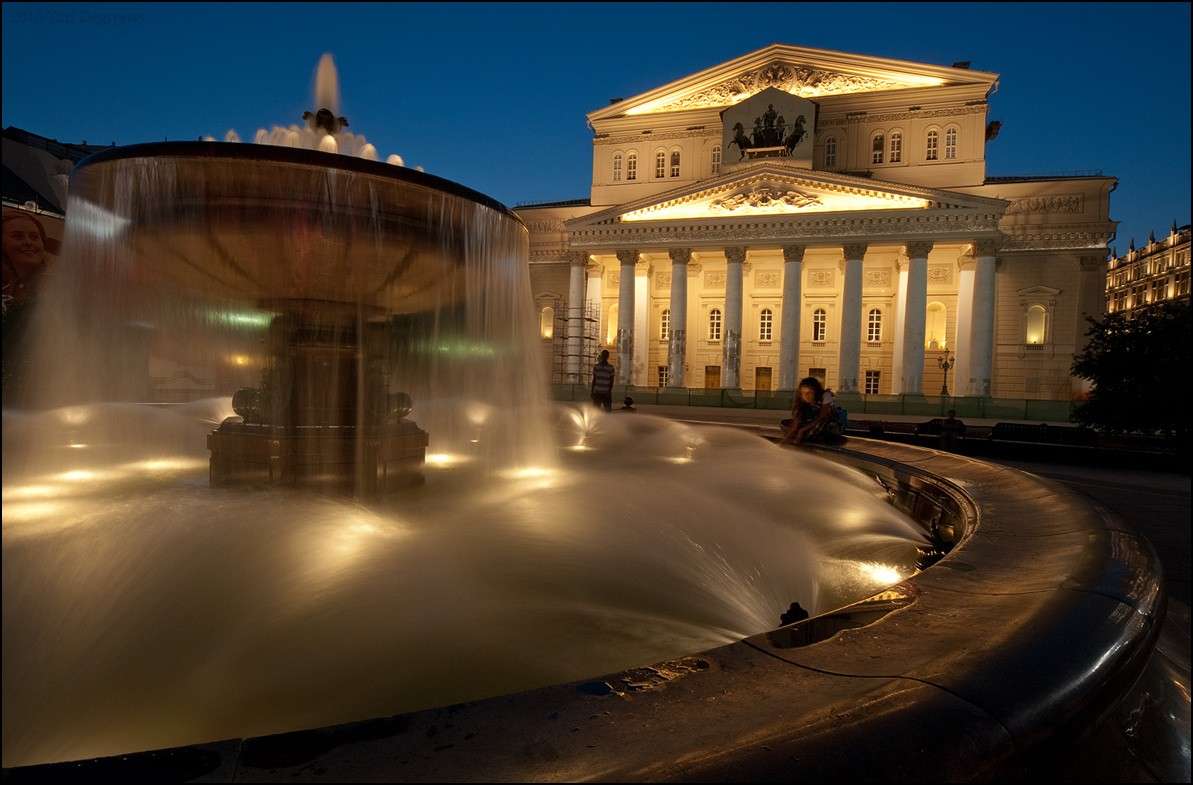 Teatro Bolshoi