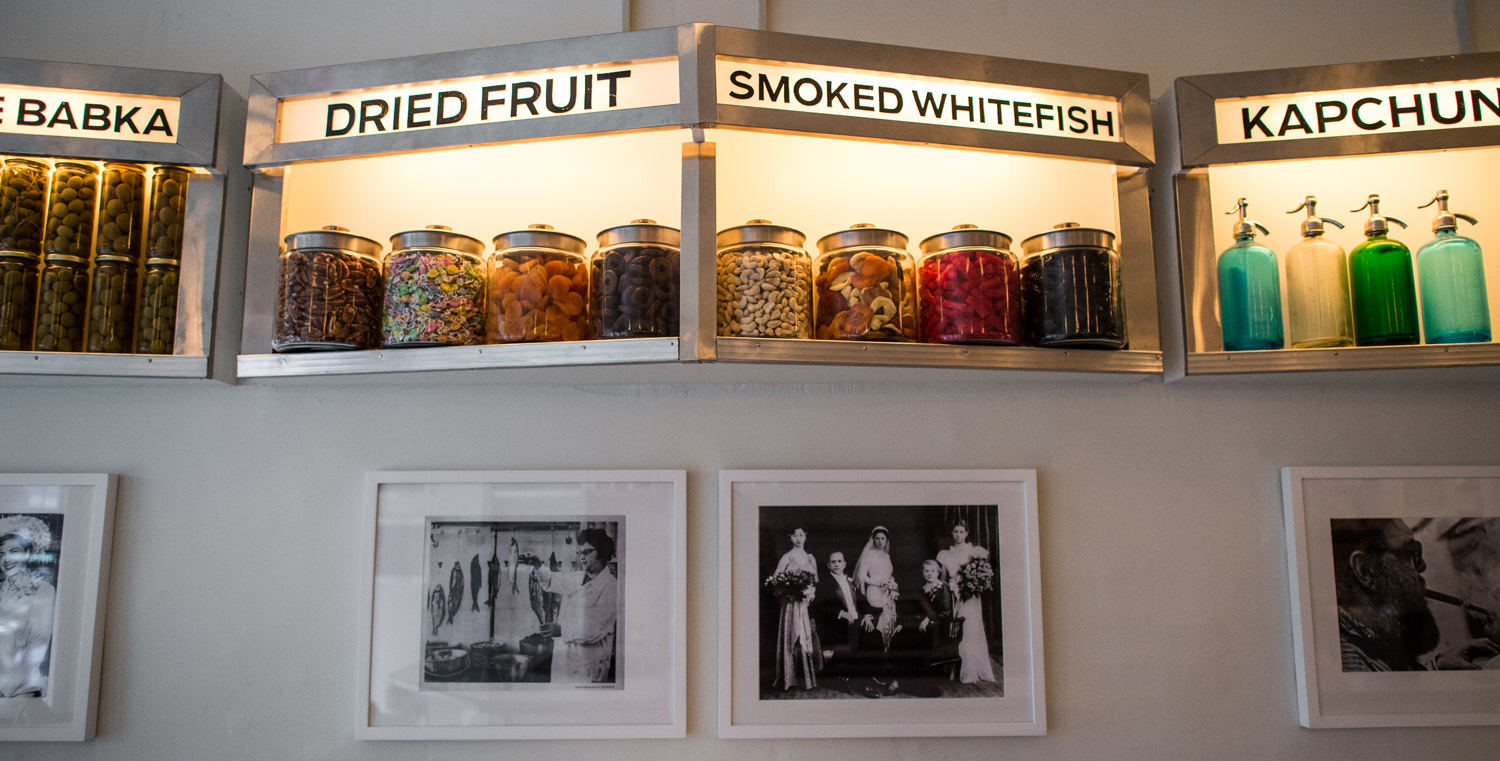 Russ & Daughters Café