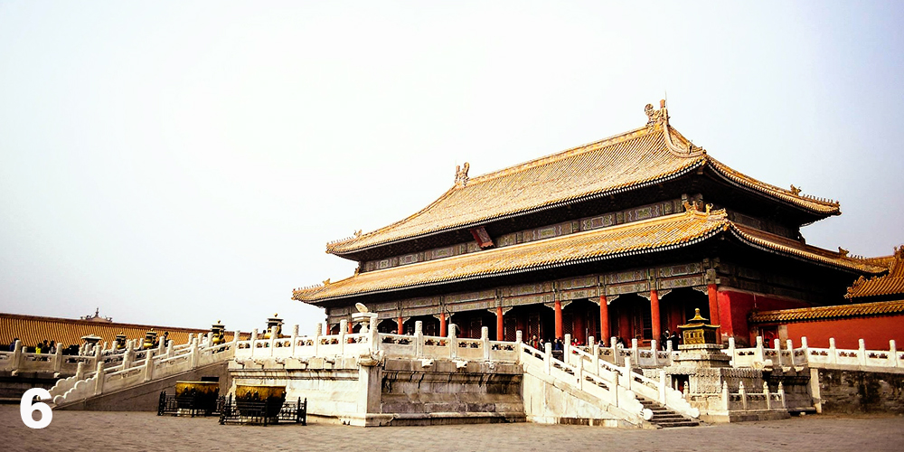  cina