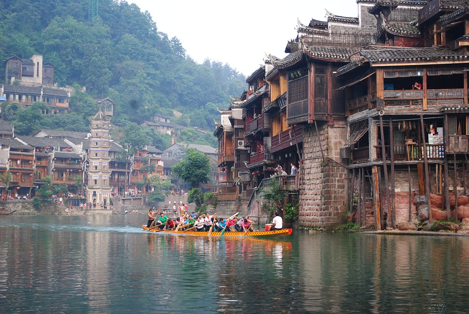 Fenghuang  