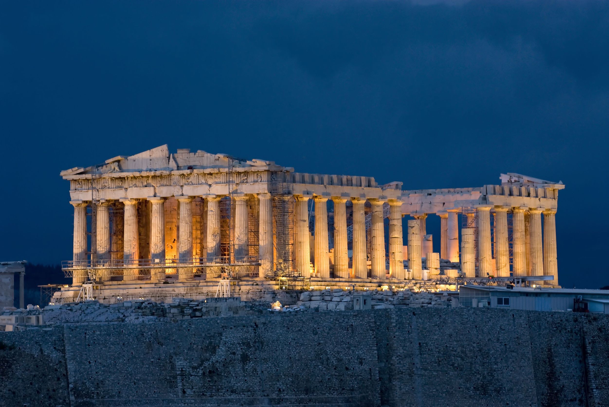 atene atene